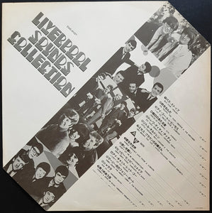 V/A - Liverpool Sounds Collection