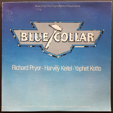 O.S.T. - Blue Collar Music From The Original Motion Picture Score