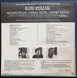 O.S.T. - Blue Collar Music From The Original Motion Picture Score
