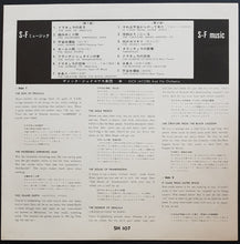 Load image into Gallery viewer, O.S.T. - S-F Music Dick Jacobs &amp; His Orchestra