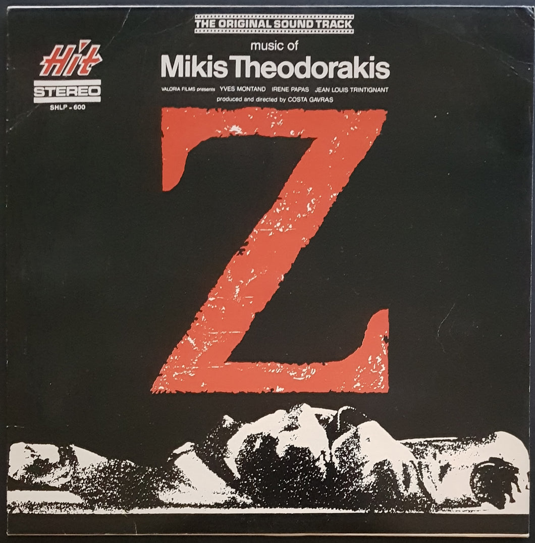 Mikis Theodorakis - Z (Original Soundtrack From The Film)