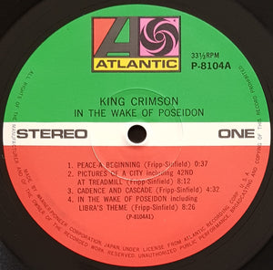 King Crimson - In The Wake Of Poseidon