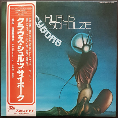 Klaus Schulze - Cyborg