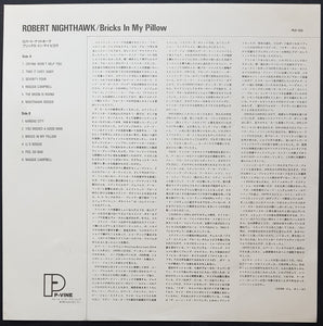 Robert Nighthawk - Bricks In My Pillow