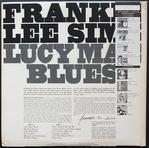 Frankie Lee Sims - Lucy Mae Blues