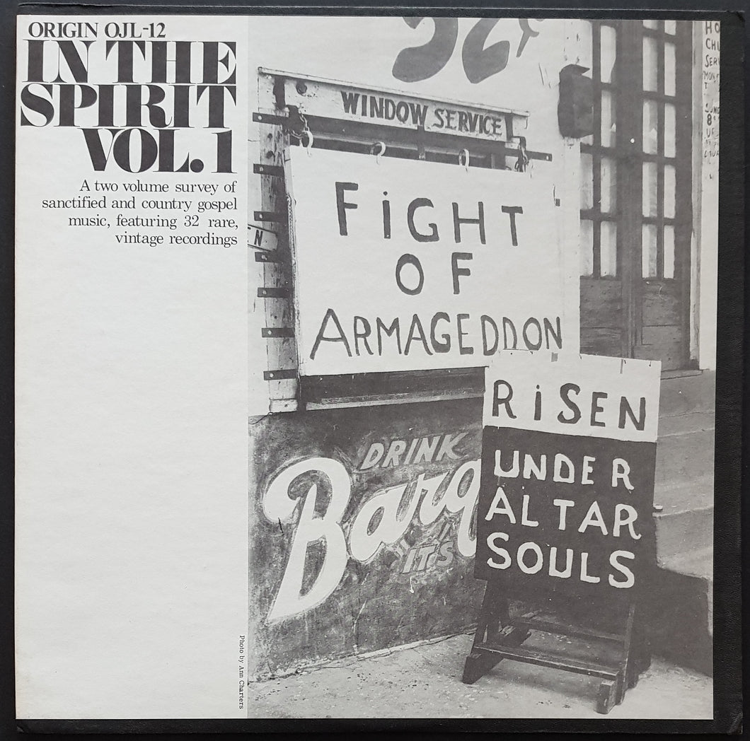 V/A - In The Spirit Vol.1