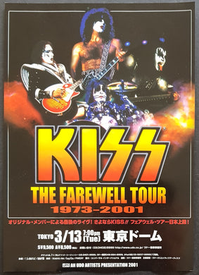 Kiss - The Farewell Tour 1973 - 2001