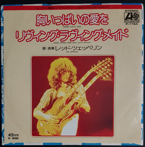 Led Zeppelin - Whole Lotta Love
