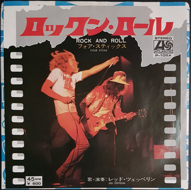 Led Zeppelin - Rock And Roll