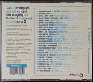 V/A - Peculiar Hole In The Sky
