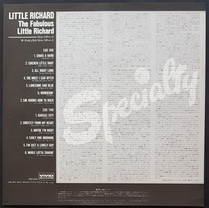 Little Richard - The Fabulous Little Richard