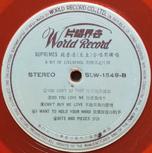 Load image into Gallery viewer, The Supremes - A Bit Of Liverpool