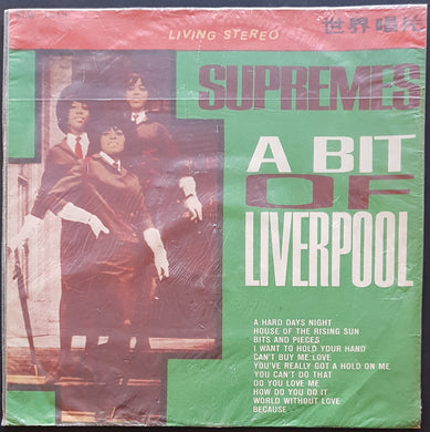 The Supremes - A Bit Of Liverpool