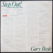 Load image into Gallery viewer, Gary Boyle - Step Out!