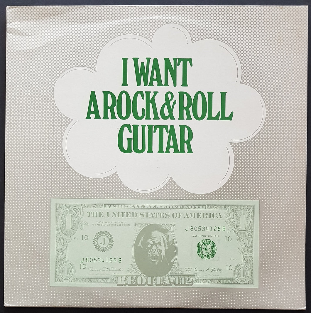 V/A - I Want A Rock & Roll Guitar