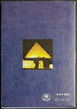 Load image into Gallery viewer, Pink Floyd - Lyric Booklet