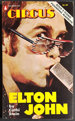 Elton John - Elton John