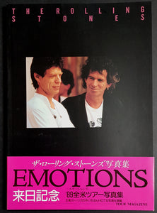Rolling Stones - Emotions