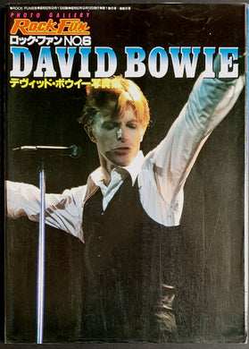 David Bowie - Rock Fun No.6