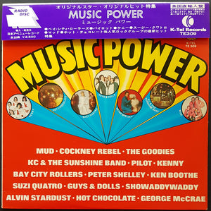 Bay City Rollers - K-Tel's Music Power