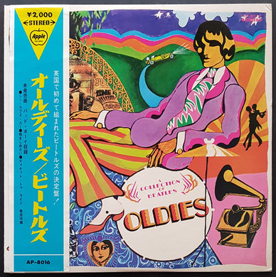 Beatles - A Collection Of Beatles Oldies