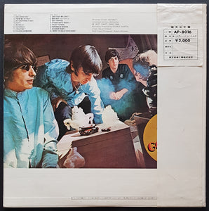 Beatles - A Collection Of Beatles Oldies