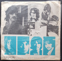 Load image into Gallery viewer, Beatles - The White Album