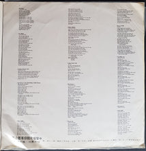 Load image into Gallery viewer, Beatles - The White Album