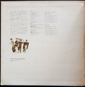 Beatles - The Young Beatles