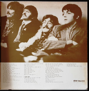 Beatles - The Young Beatles