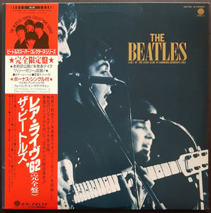 Beatles - Live! At The Star-Club In Hamburg, Germany; 1962