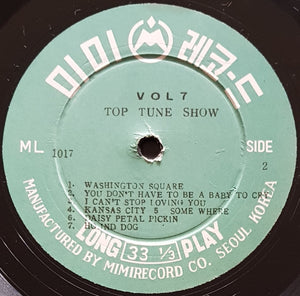 Beatles - Top Tune Show Vol.7