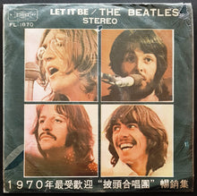 Load image into Gallery viewer, Beatles - Let It Be