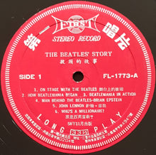Load image into Gallery viewer, Beatles - The Beatles Story