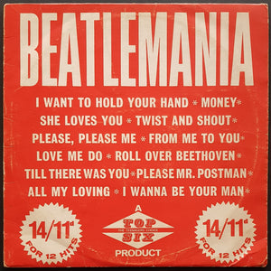 Beatles - Beatlemania