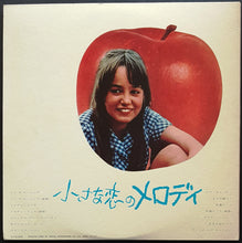 Load image into Gallery viewer, Bee Gees - Original Soundtrack Recording From &quot;Melody&quot;