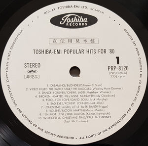 Blondie - Toshiba-EMI Popular Hits For '80