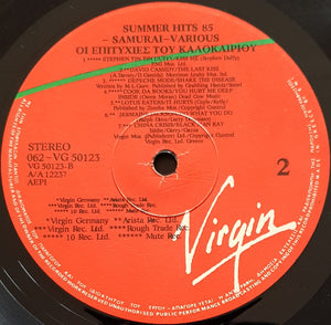Smiths - Samurai...And The Hits Of Summer