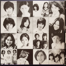 Load image into Gallery viewer, Neil Diamond - CBS Sony Best Hits!!