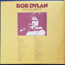 Load image into Gallery viewer, Bob Dylan - Golden Double Series