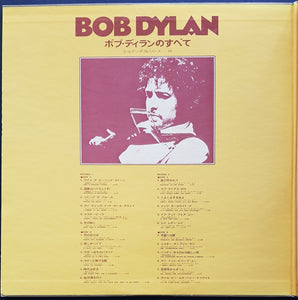 Bob Dylan - Golden Double Series