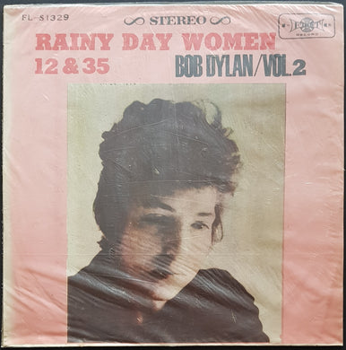 Bob Dylan - Vol.2 - Orange Vinyl