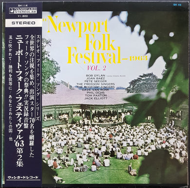 Bob Dylan - The Newport Folk Festival~1963 Vol.2