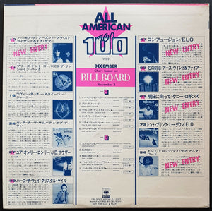Bob Dylan - All American Top 100 December 1979