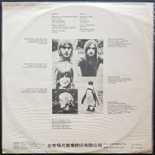 Load image into Gallery viewer, Fleetwood Mac - Future Games