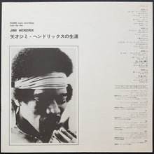 Load image into Gallery viewer, Jimi Hendrix - Jimi Hendrix Film Soundtrack