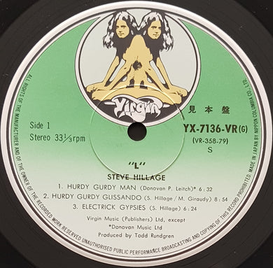 Steve Hillage - 