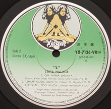 Load image into Gallery viewer, Steve Hillage - &quot;L&quot;
