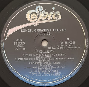 Jacksons - Songs/Greatest Hits Of '80~'81