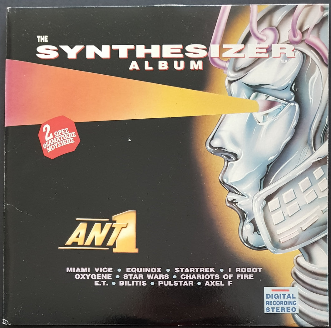M.A.S.S. / Stephan Kaske - The Synthesizer Album